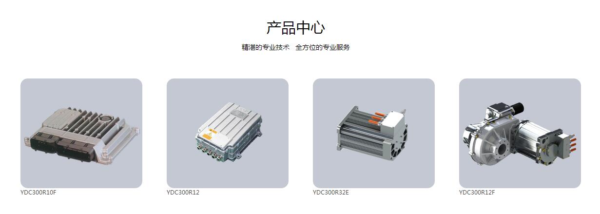 巧妙利用圖片視頻展示網(wǎng)站信息|杭州網(wǎng)站建設(shè)